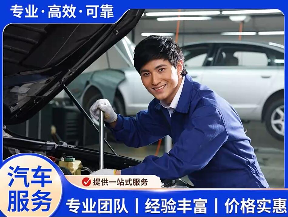 优立达上海河东汽车美容养护洗车一站式服务(黄浦区店)